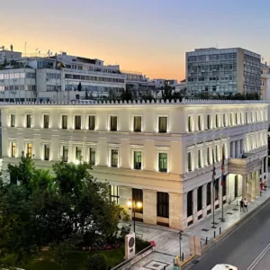 Εικόνα από το Δημαρχείο Αθηνών